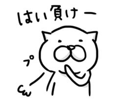 Rock-paper-scissors. sticker #8095614