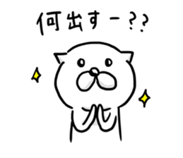 Rock-paper-scissors. sticker #8095616