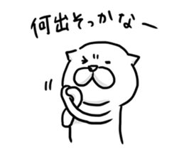 Rock-paper-scissors. sticker #8095617