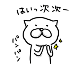 Rock-paper-scissors. sticker #8095618