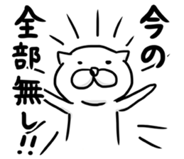 Rock-paper-scissors. sticker #8095619