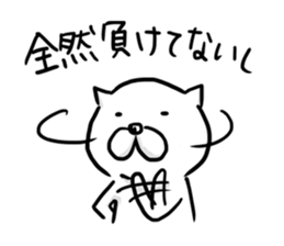 Rock-paper-scissors. sticker #8095625