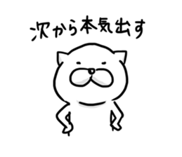 Rock-paper-scissors. sticker #8095626