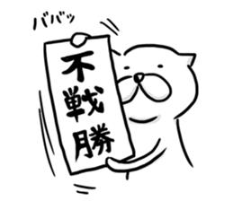 Rock-paper-scissors. sticker #8095627