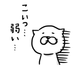 Rock-paper-scissors. sticker #8095629