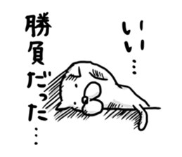 Rock-paper-scissors. sticker #8095631