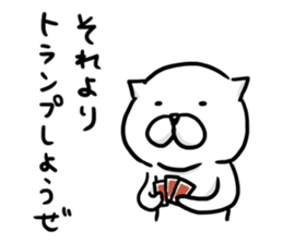 Rock-paper-scissors. sticker #8095634