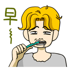 bao ge sticker #8095655