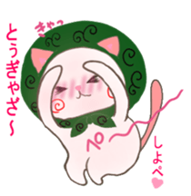 Pe's winter sticker #8095679