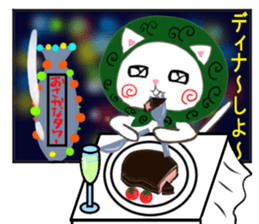 Pe's winter sticker #8095686