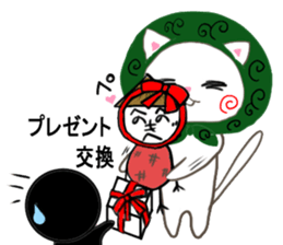 Pe's winter sticker #8095703