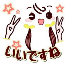 Emoticon-like girl 2 sticker #8095917