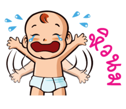 NongAngpao and Mom. sticker #8096080