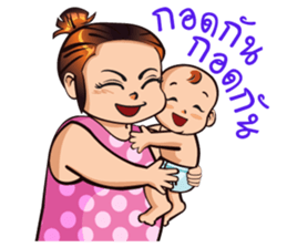 NongAngpao and Mom. sticker #8096086