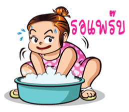 NongAngpao and Mom. sticker #8096087