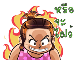 NongAngpao and Mom. sticker #8096088