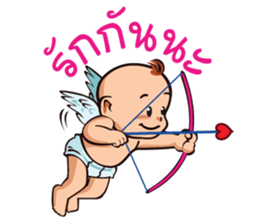 NongAngpao and Mom. sticker #8096101