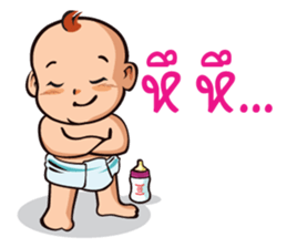 NongAngpao and Mom. sticker #8096105