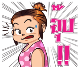 NongAngpao and Mom. sticker #8096106