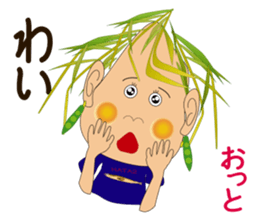 Akita valve in rice grain sticker #8096150