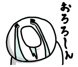 Futemaru, the world sticker #8096207