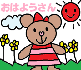 cute ordinary conversation sticker37 sticker #8096236