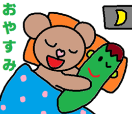 cute ordinary conversation sticker37 sticker #8096237