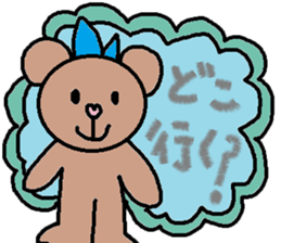 cute ordinary conversation sticker37 sticker #8096244