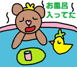 cute ordinary conversation sticker37 sticker #8096245