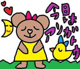 cute ordinary conversation sticker37 sticker #8096248