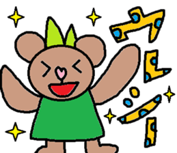 cute ordinary conversation sticker37 sticker #8096249