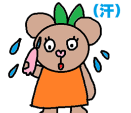 cute ordinary conversation sticker37 sticker #8096257