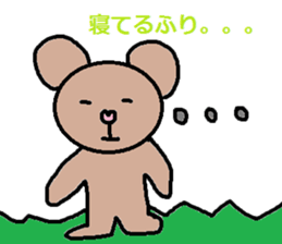 cute ordinary conversation sticker37 sticker #8096267