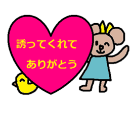 cute ordinary conversation sticker37 sticker #8096270