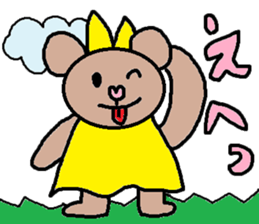 cute ordinary conversation sticker37 sticker #8096273