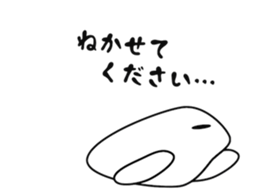 White bird japan sticker #8096360