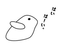 White bird japan sticker #8096362