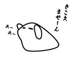 White bird japan sticker #8096366