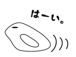 White bird japan sticker #8096368