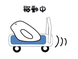 White bird japan sticker #8096370