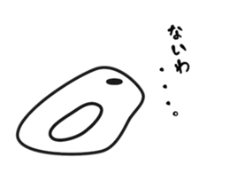 White bird japan sticker #8096378