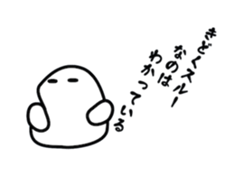 White bird japan sticker #8096380