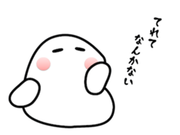 White bird japan sticker #8096381