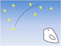 White bird japan sticker #8096384