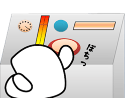 White bird japan sticker #8096388