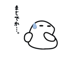 White bird japan sticker #8096389