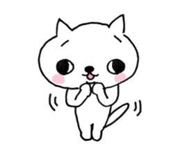 Cat of twins sticker #8096637