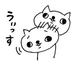 Cat of twins sticker #8096638