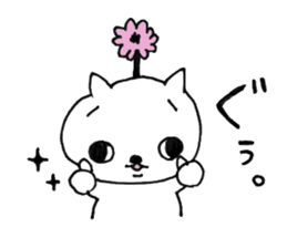 Cat of twins sticker #8096639