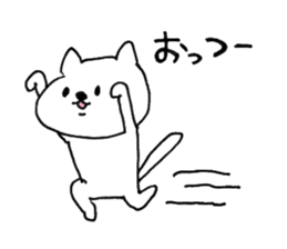 Cat of twins sticker #8096640